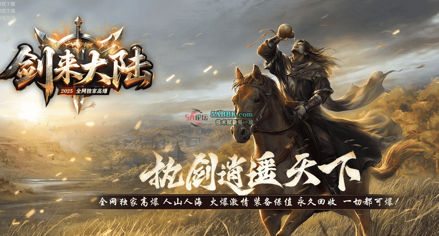 QQ图片20260903122409.png