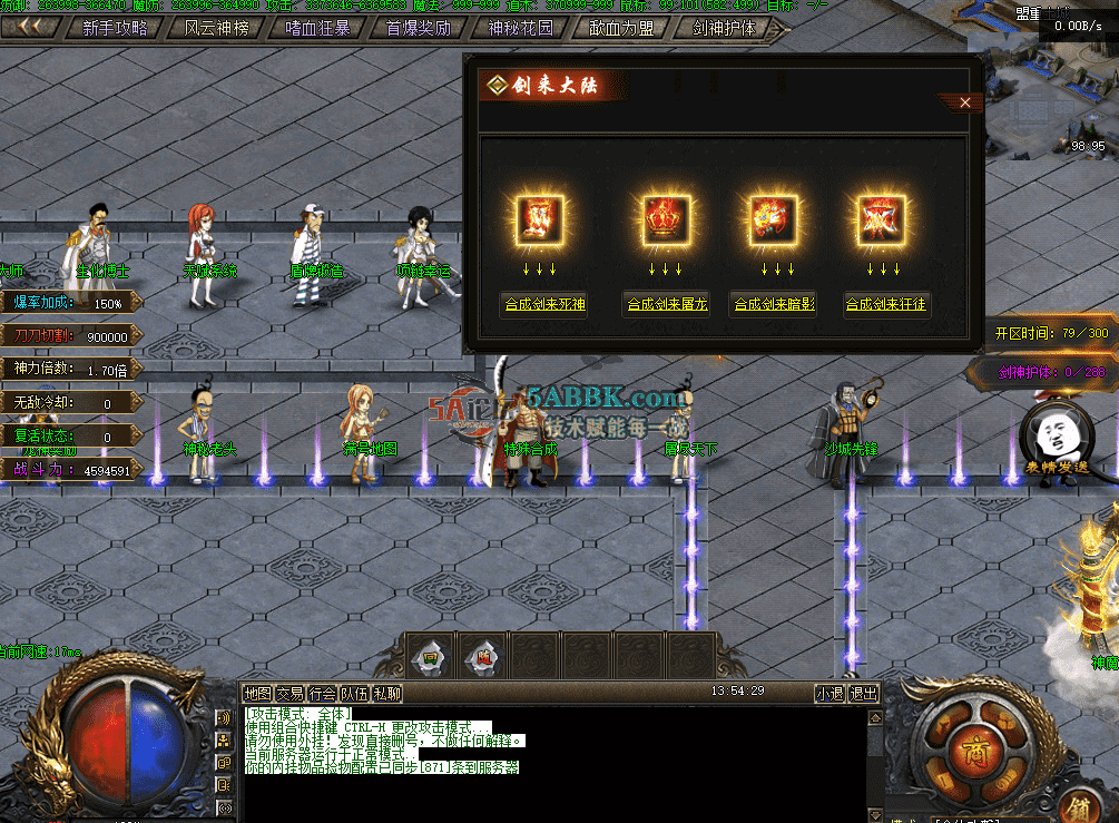 QQ图片20260903135437.png