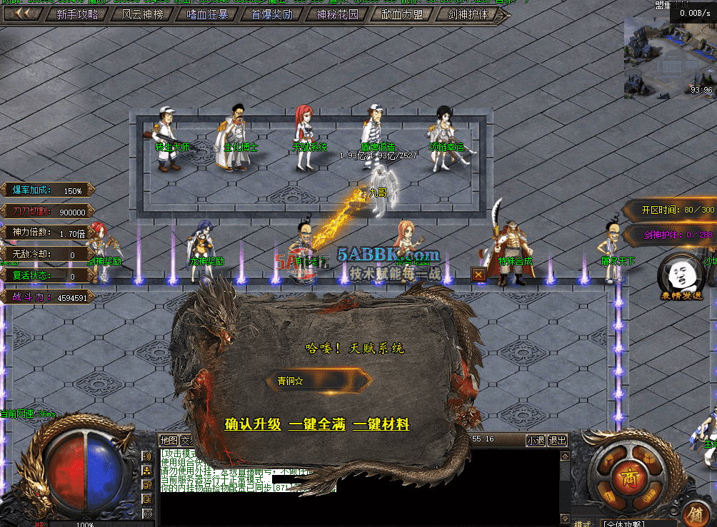 QQ图片20260903135523.png