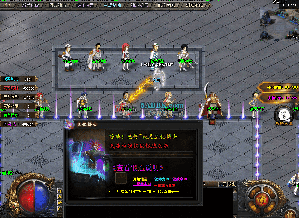 QQ图片20260903135541.png