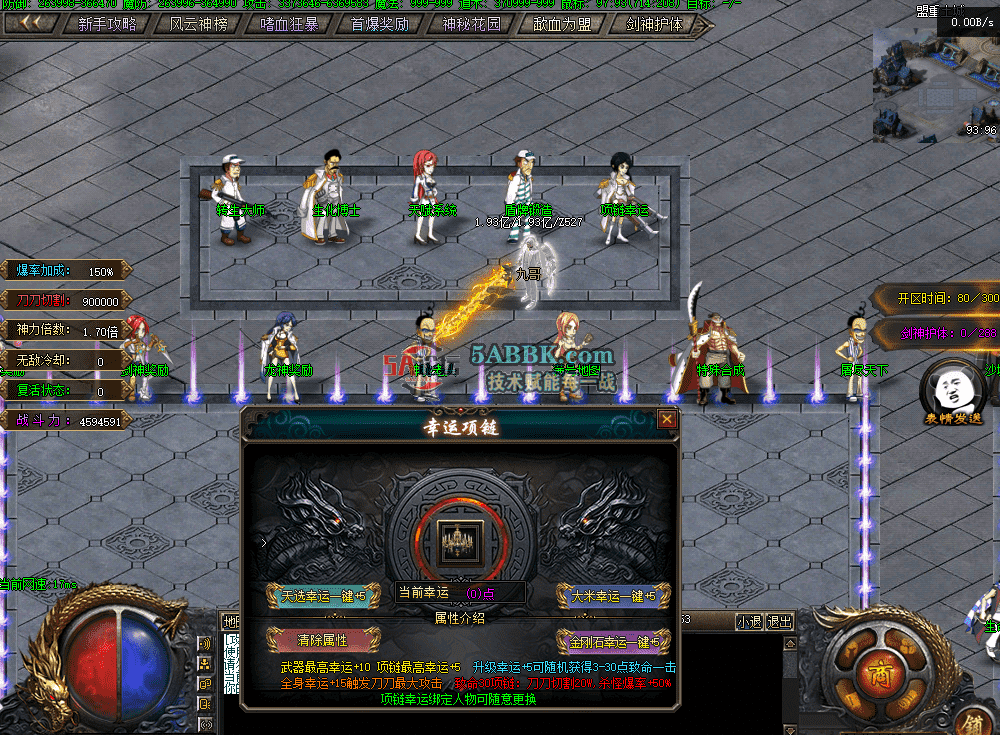 QQ图片20260903135501.png