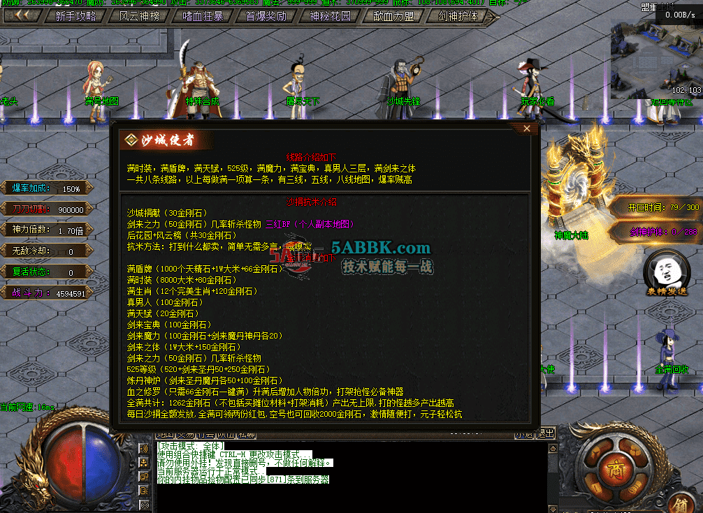 QQ图片20260903135405.png