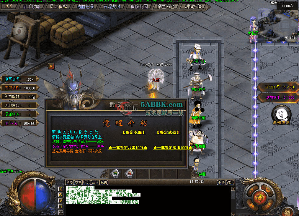 QQ图片20260903135751.png
