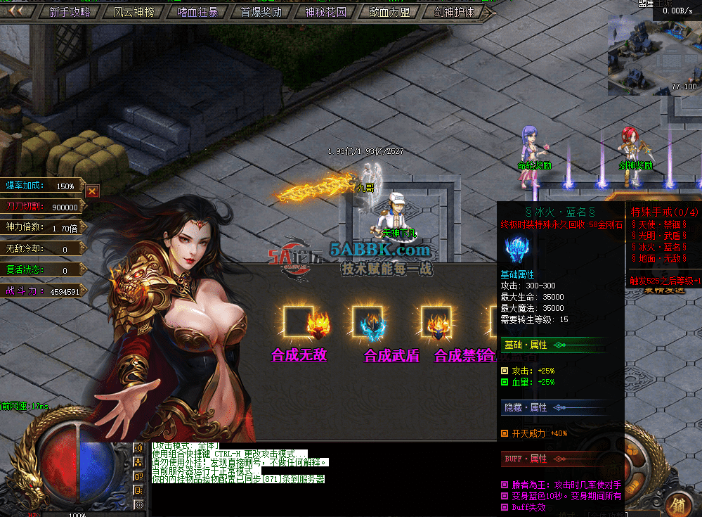 QQ图片20260903135705.png