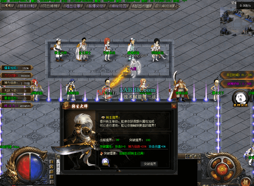 QQ图片20260903135555.png