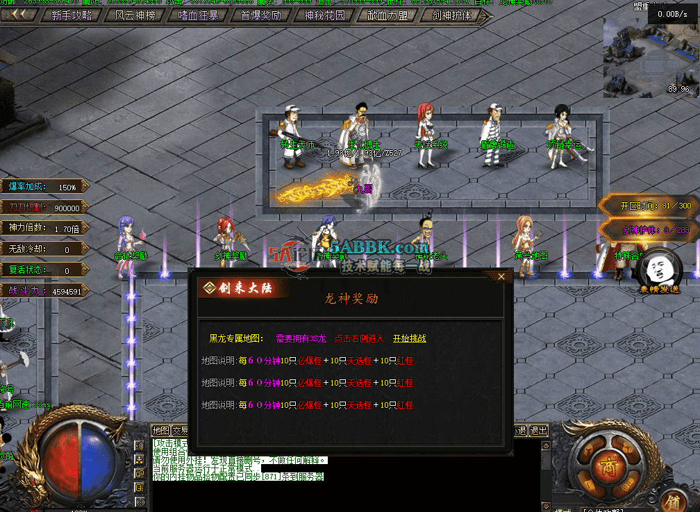 QQ图片20260903135614.png