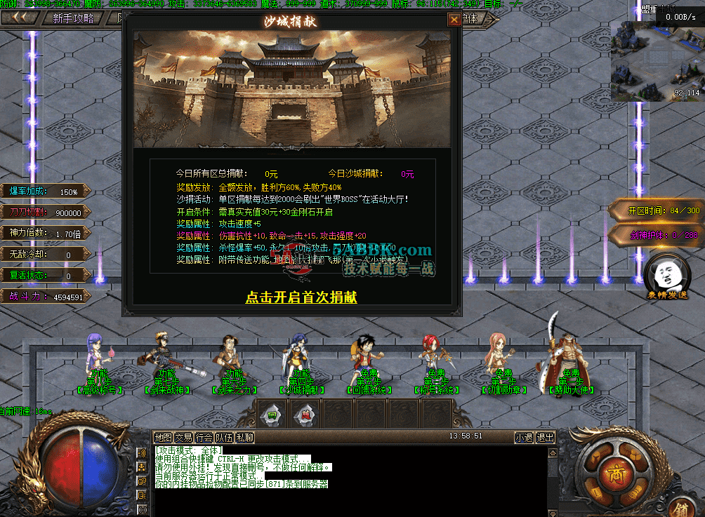 QQ图片20260903135858.png
