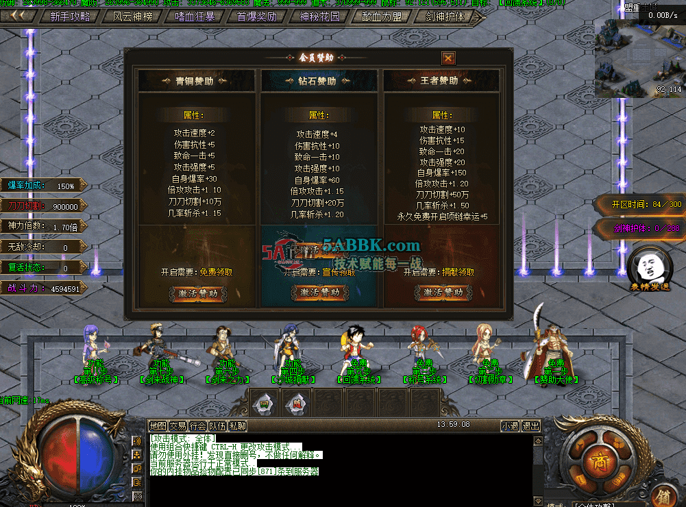 QQ图片20260903135924.png