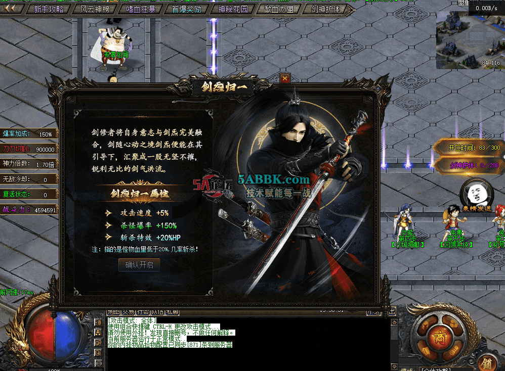 QQ图片20260903135838.png