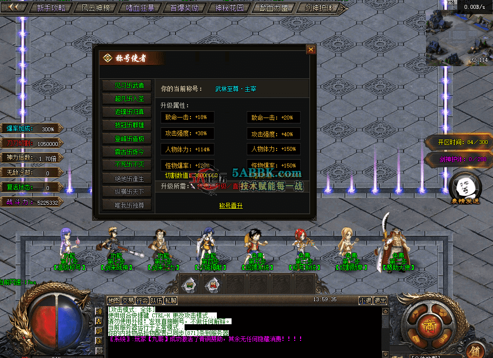 QQ图片20260903135942.png