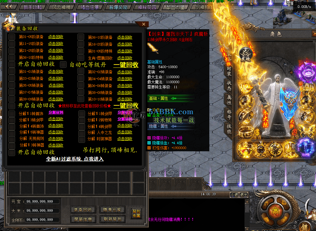 QQ图片20260903140047.png