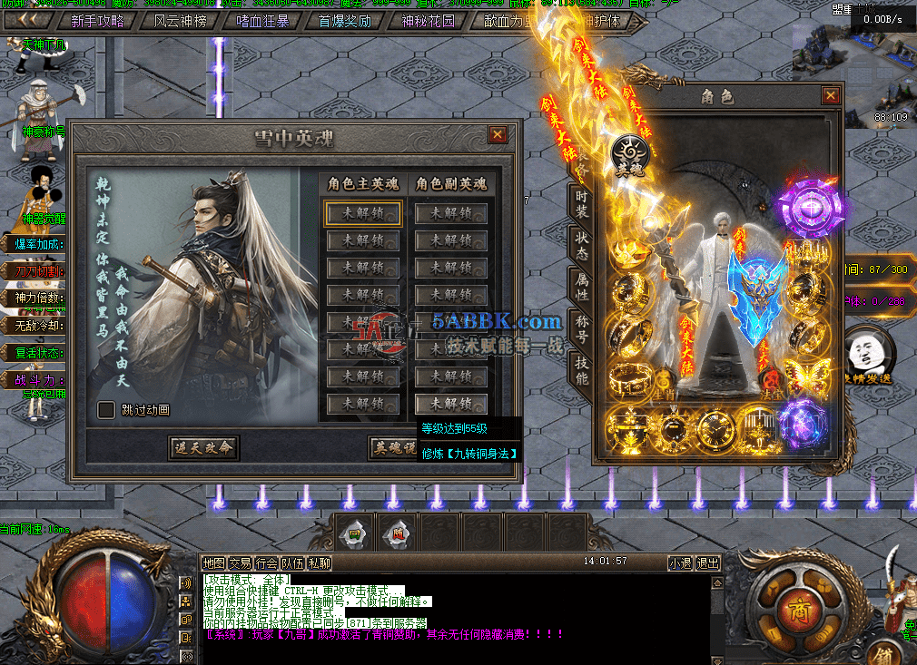 QQ图片20260903140205.png
