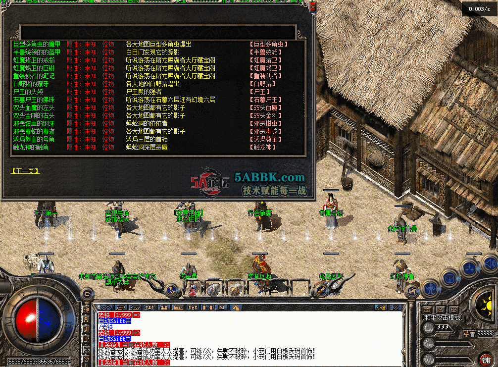 QQ图片20260903205315.png