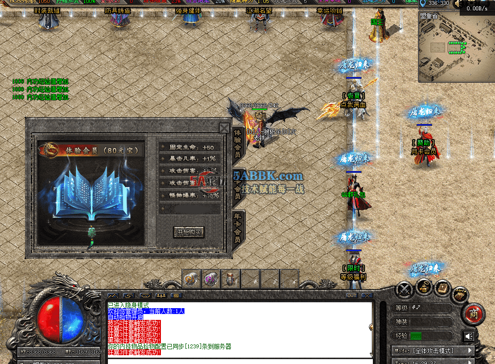 6eda5f9e-dba6-4ec5-8324-7bed66b3b098.png
