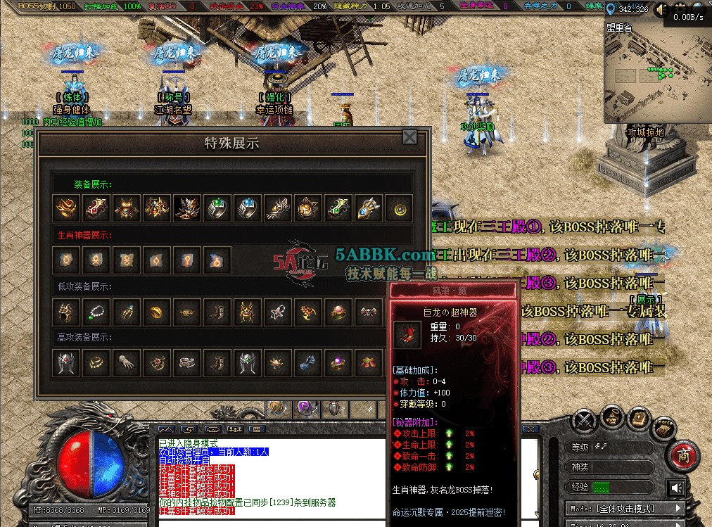 7d124e65-e0b0-4395-becb-dc0e3a1ba6f2.png