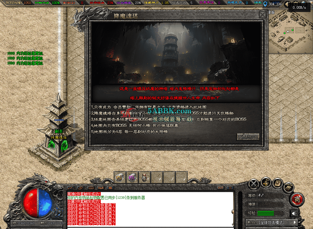 7f143adb-202c-4c05-a847-d5d607720b91.png