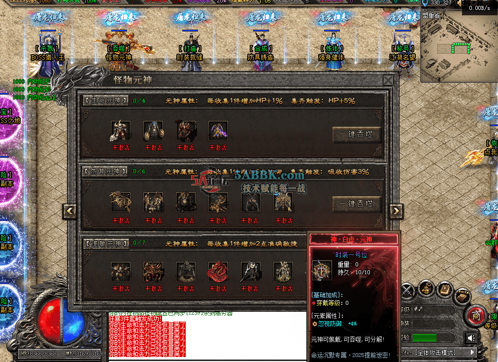 91581cb4-95fa-4da2-bdcc-bcfc534854bd.png