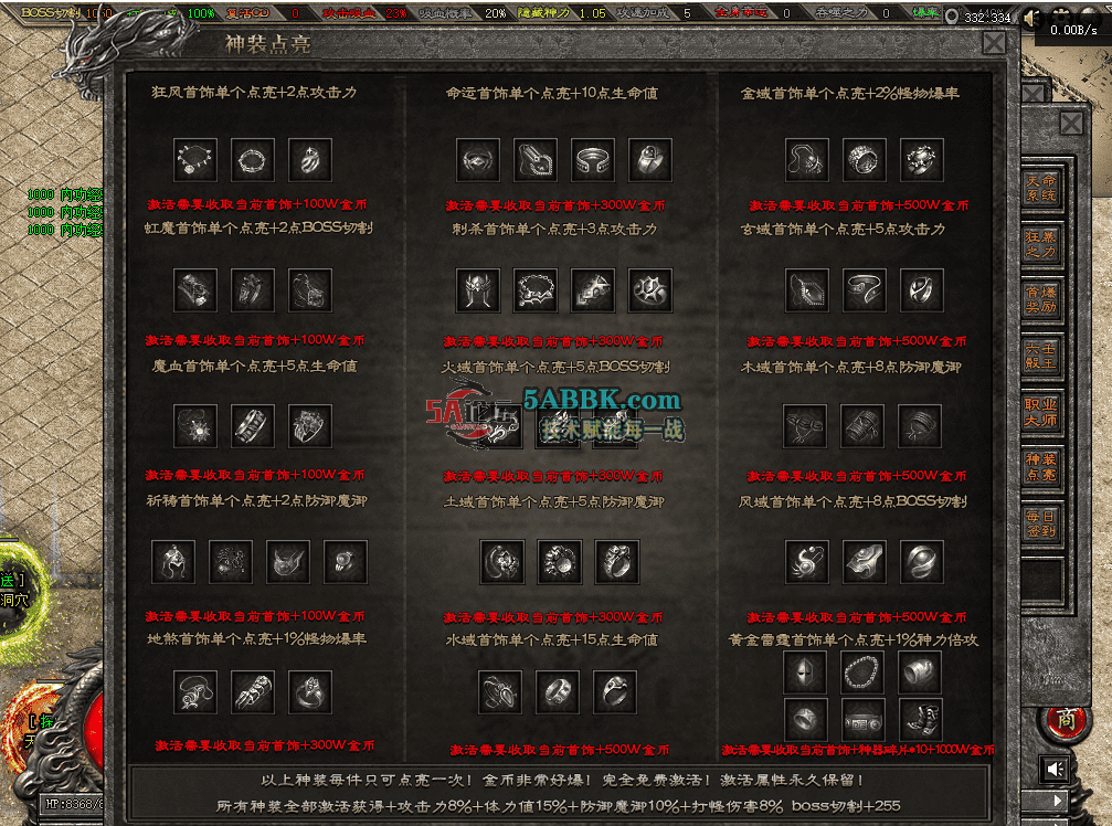 e743bbe6-2593-4f15-bb2c-f3c50f1174c8.png