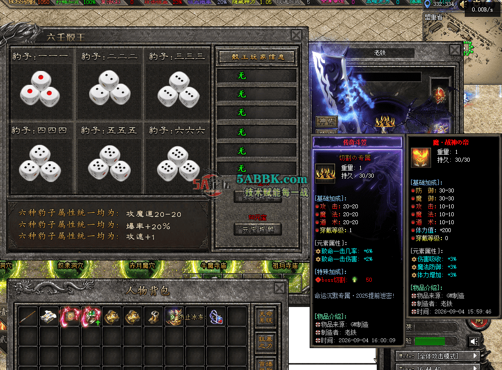 fed7e693-d5a9-48f6-b193-391e6f2078b8.png