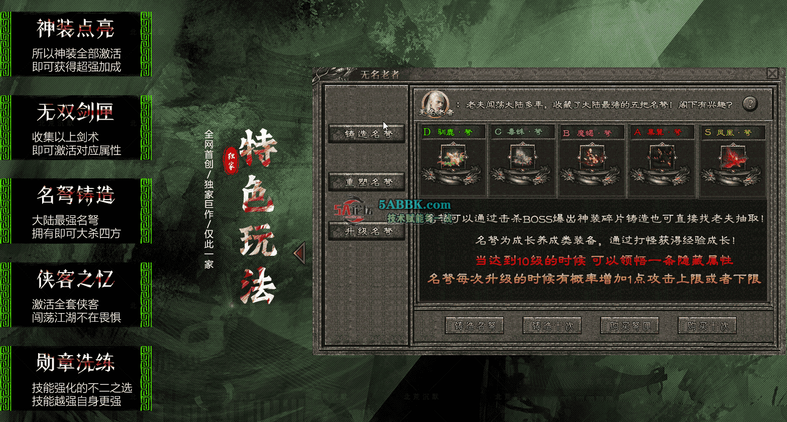 f7101a10-4d11-4975-a5f2-0f618da18de4.png