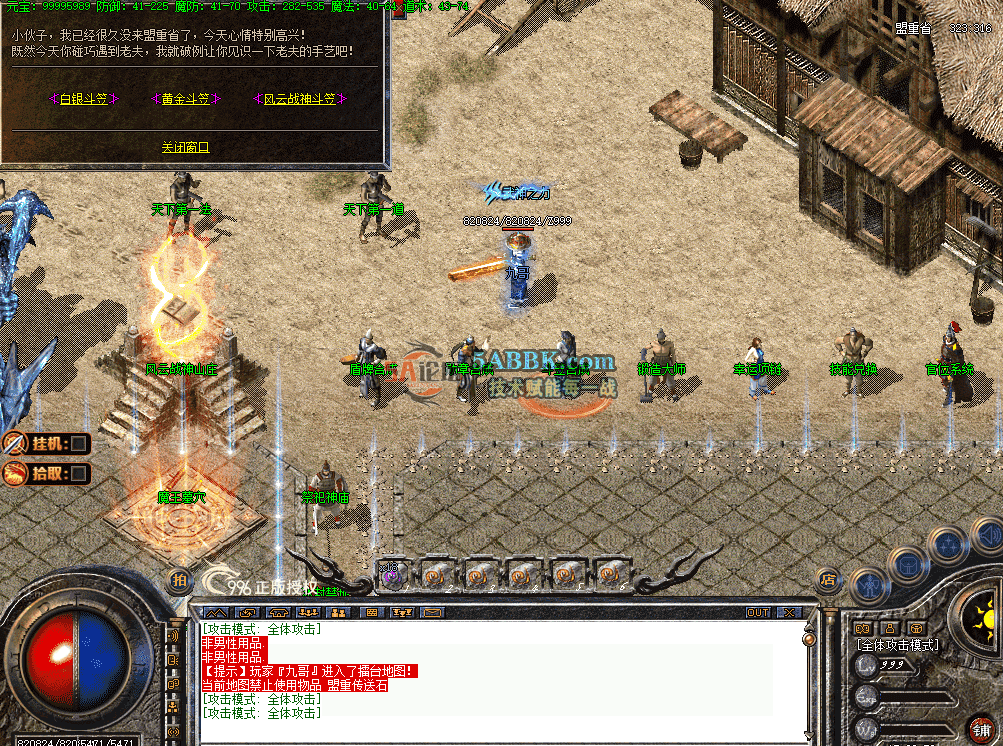 7d1710dc-4e74-471c-be7e-eb69cc622604.png