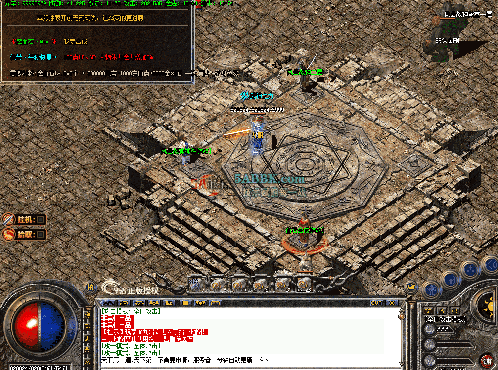 44e4b7ac-5fa5-41be-bdad-18877f3b1e1f.png