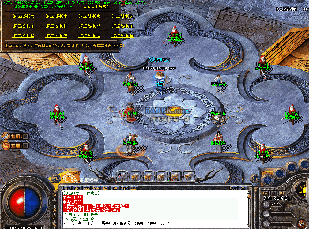 22ebb82c-473a-49ae-8921-925ada076a3b.png