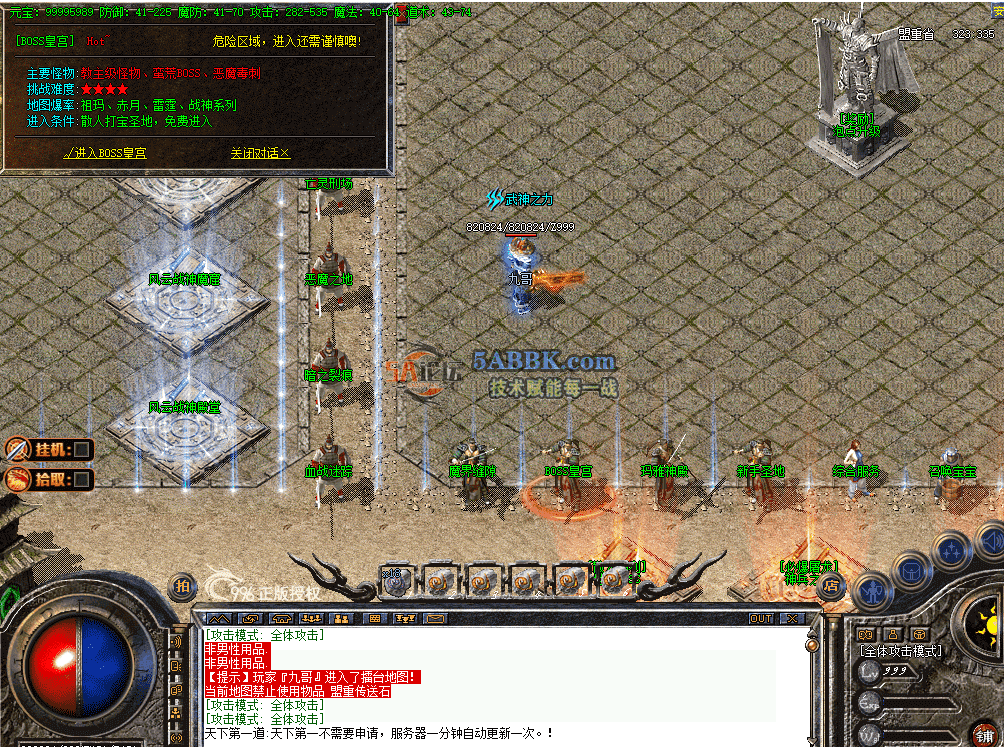 dc229b54-ff06-444c-a4dc-a95839303b7a.png