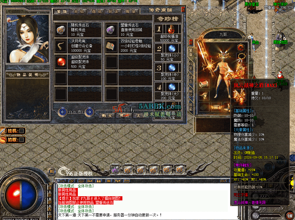 df690c3e-8d71-4587-8baf-aabc14add24d.png