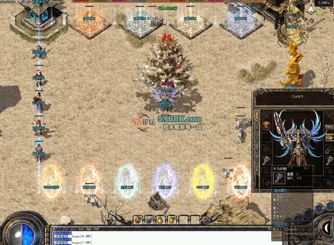 7d47ddf1-53b7-47bd-9c7f-bbcd508d64cd.png