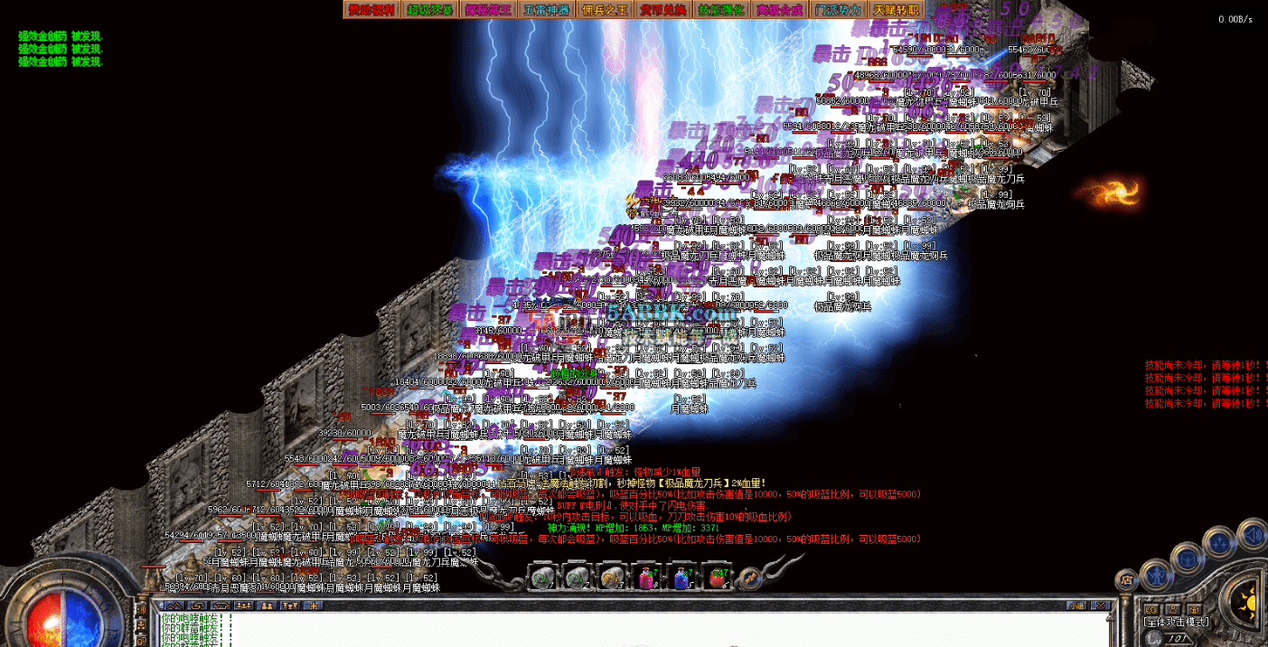 60d59977-fdae-4d8c-a424-64689704c38d.png