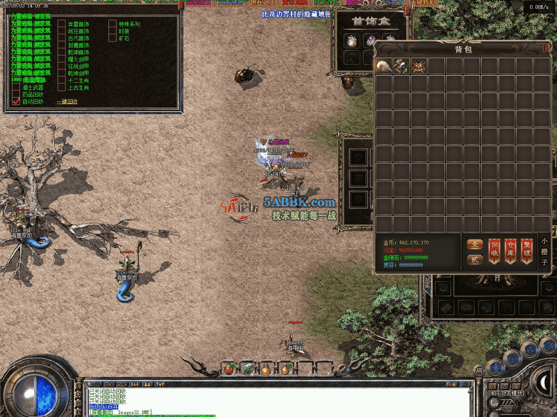 1453ebab-145d-4f9a-b8d3-7c529abeeb0d.png