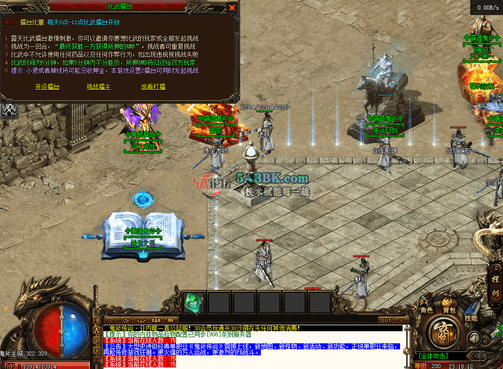 de0a7ff7-f627-4fbf-a661-b72654965b08.png