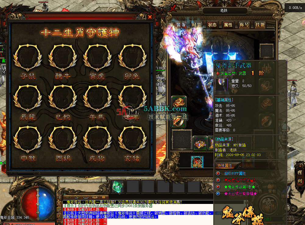 d7ee6a90-aa8f-461f-97cb-331629e62c73.png