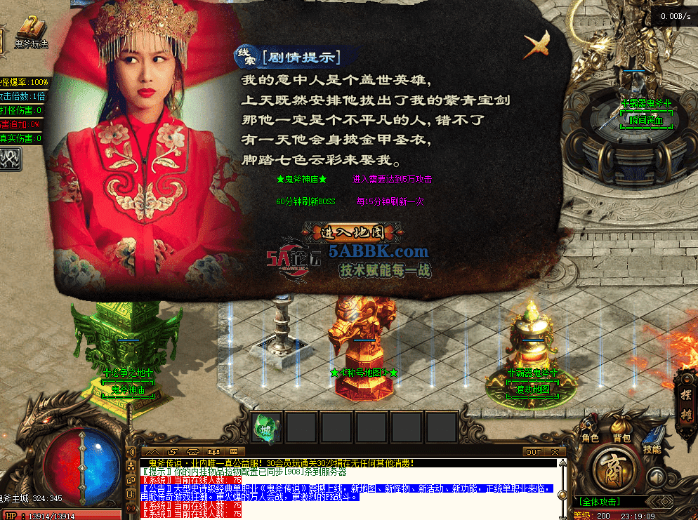 b22a4294-5e56-404b-b804-fbaa3904a2b7.png