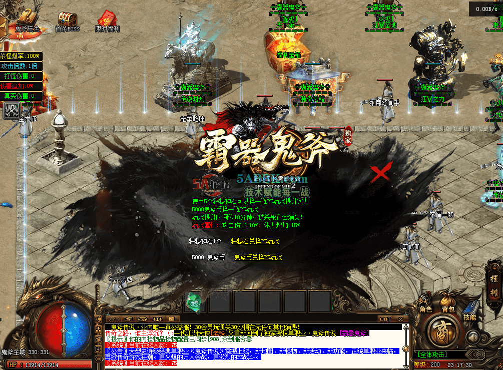 cd4ce034-01e9-4408-b872-a894ff5b7522.png
