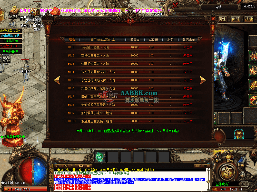 c3d8280f-d593-4dba-b7ef-4c6a3792d41e.png