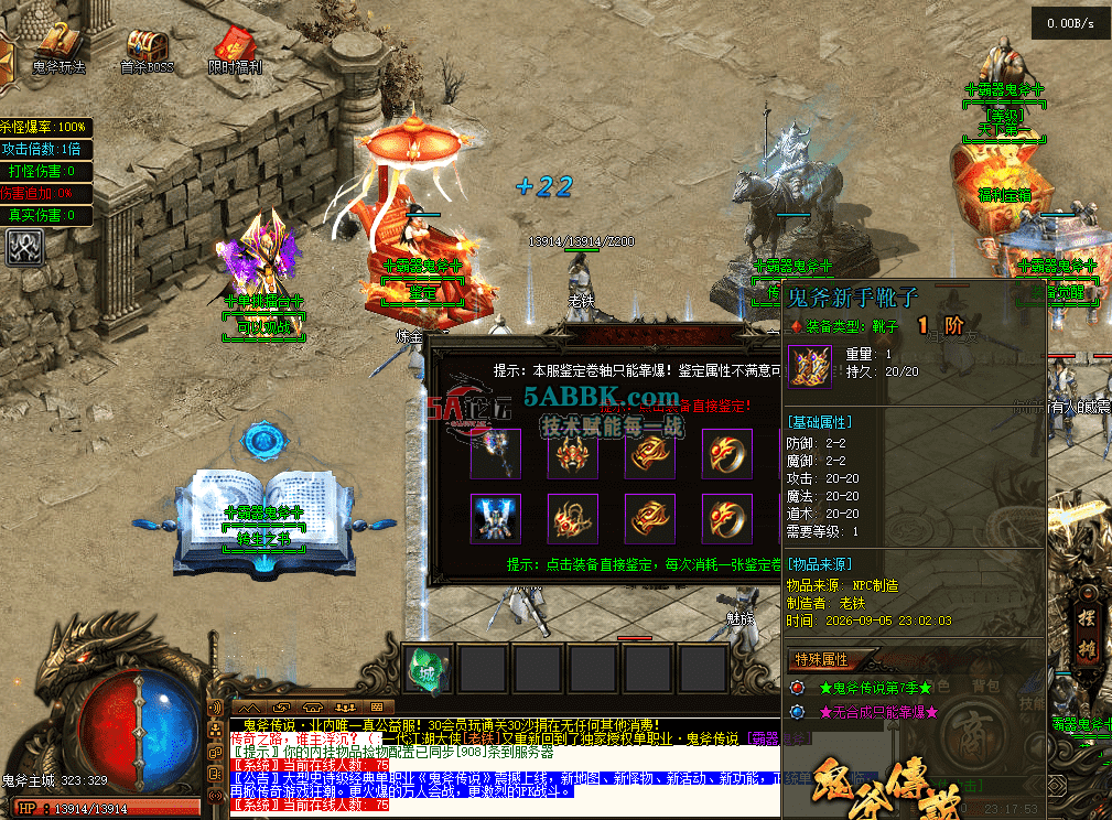 96f83ad6-d155-439d-bd7f-e864984fe2bc.png