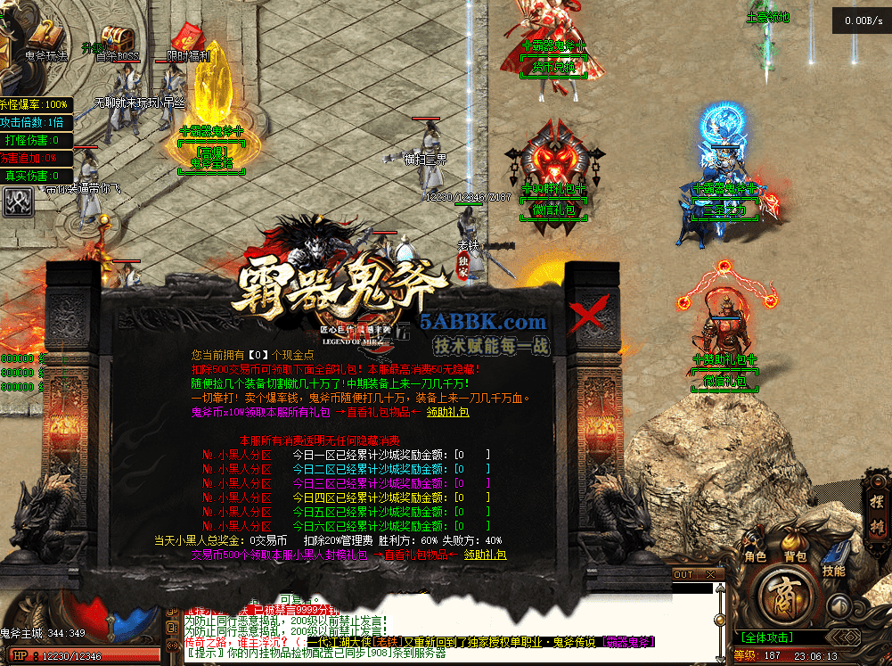 8df906b4-82d2-40aa-9563-c19ce39ac1a3.png