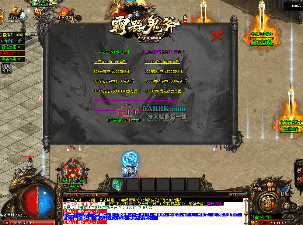 6899eadc-bfa4-4440-add4-36943baf4231.png