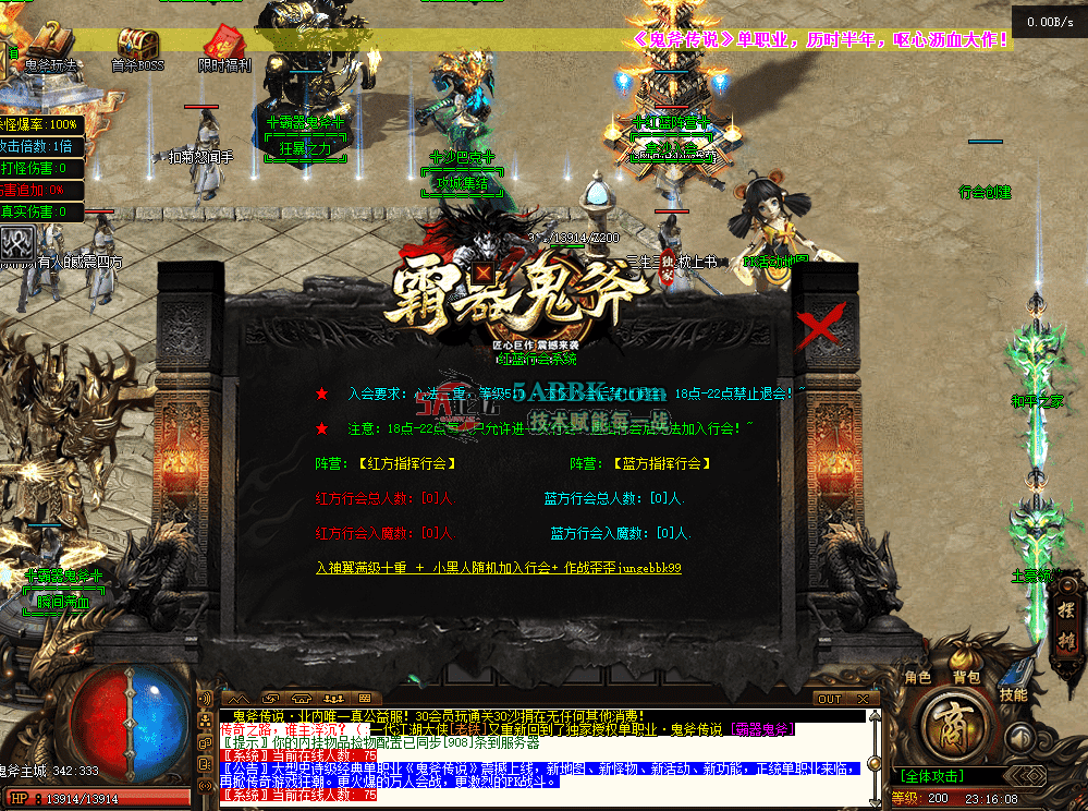 8ae8d677-948e-4fbc-b258-e271a310ecae.png