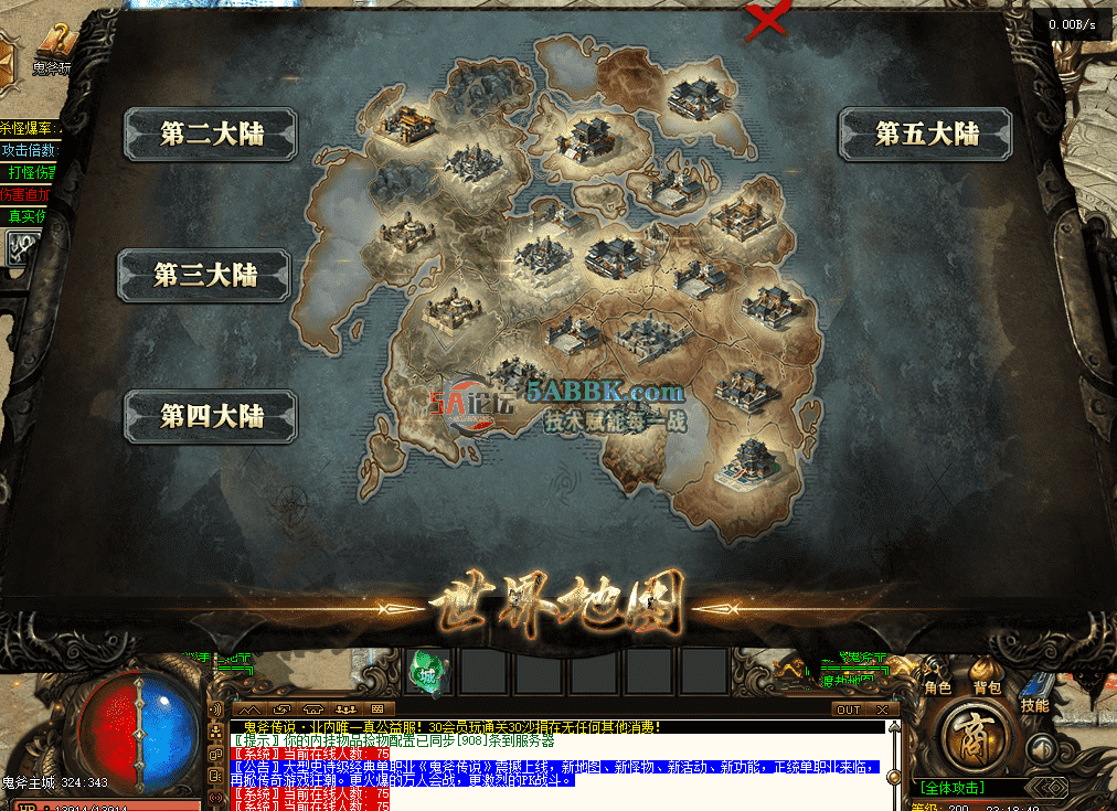68c1a1c4-afb2-4e6d-be86-b4b28d779911.png