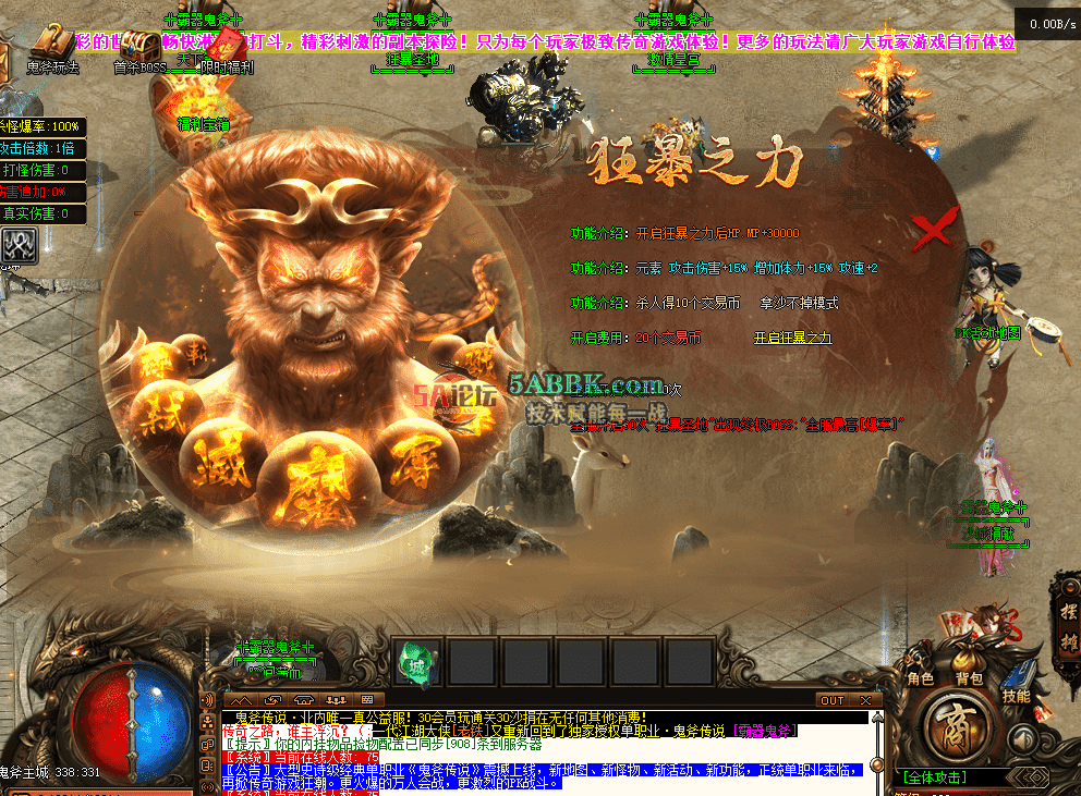 44c48cac-9acd-461b-83bb-bea3b1b4bfc6.png