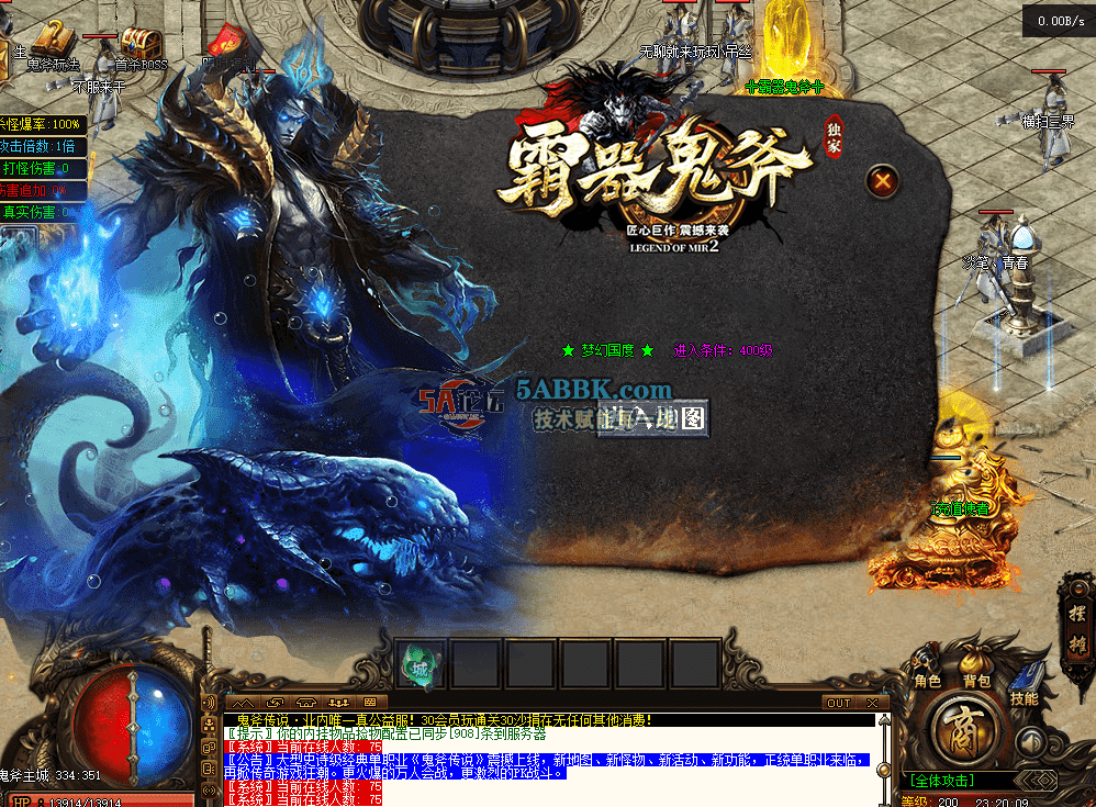 28ac7408-f223-4536-8c53-0798e1a7a174.png