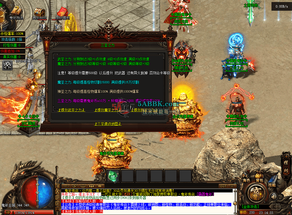 0e280446-f1d6-4ef3-b6b3-f8cc747d7fa3.png