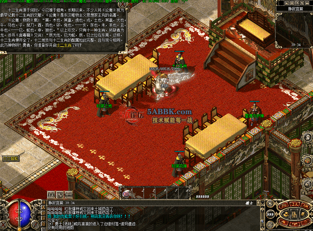 6b66d3d3-de1e-47d2-a647-15596aef53f2.png