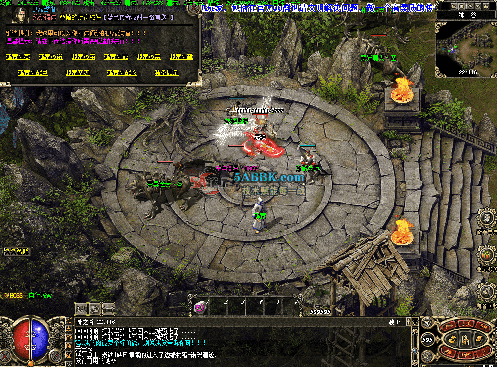 6ad95500-7950-4766-9c0d-2d44d0464588.png