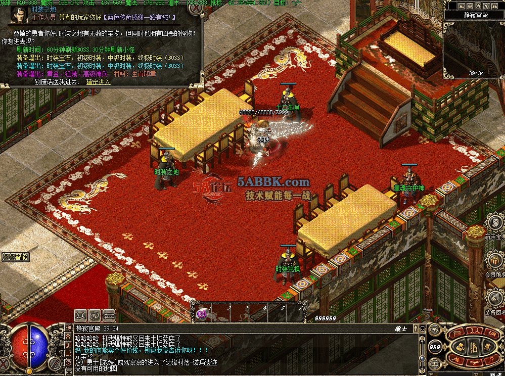 5ef65d05-2958-43ad-8d8e-354ff99e5c5c.png