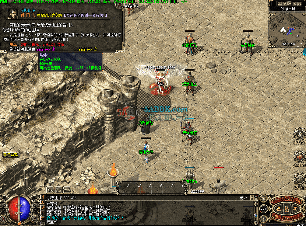 94d79548-c9ce-420d-a114-b5788ab1824b.png