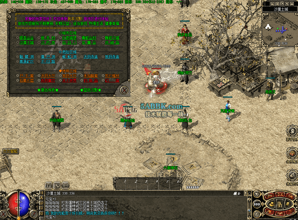 08d61844-516e-4064-83f0-573cf32cfacc.png